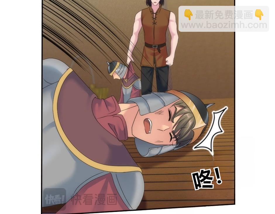 第140话 重聚38