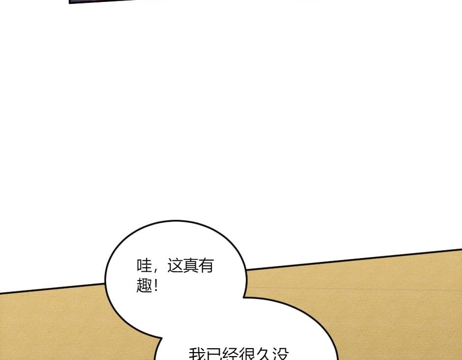 第140话 重聚39