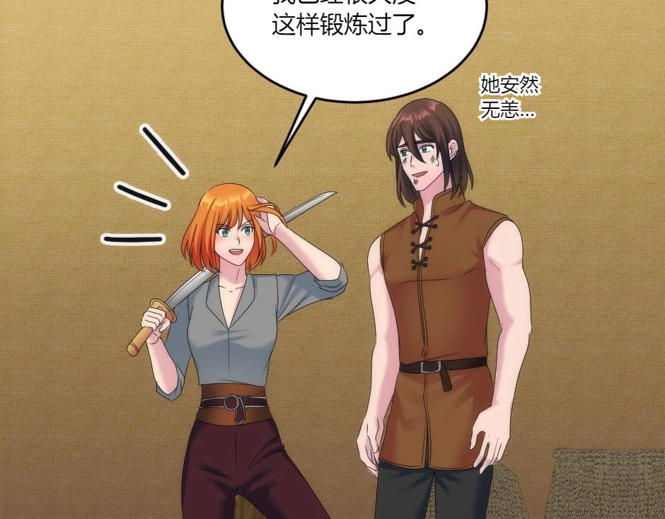 第140话 重聚40