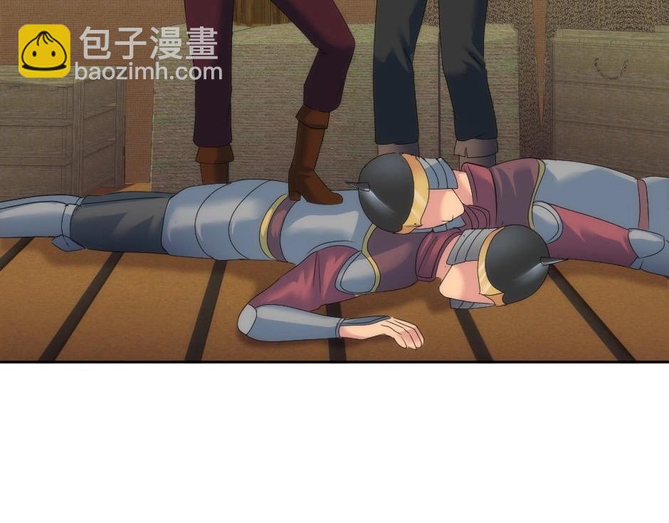 第140话 重聚41