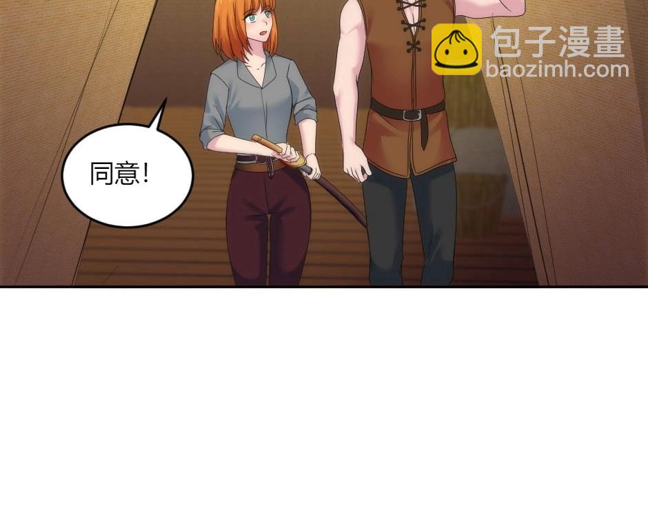 第140话 重聚43