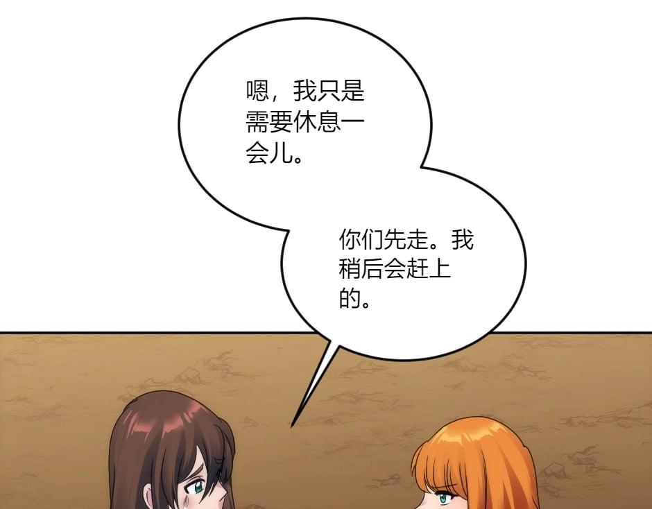 第140话 重聚61