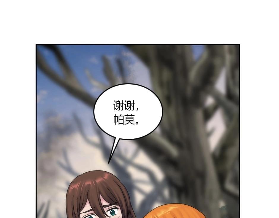 第140话 重聚67