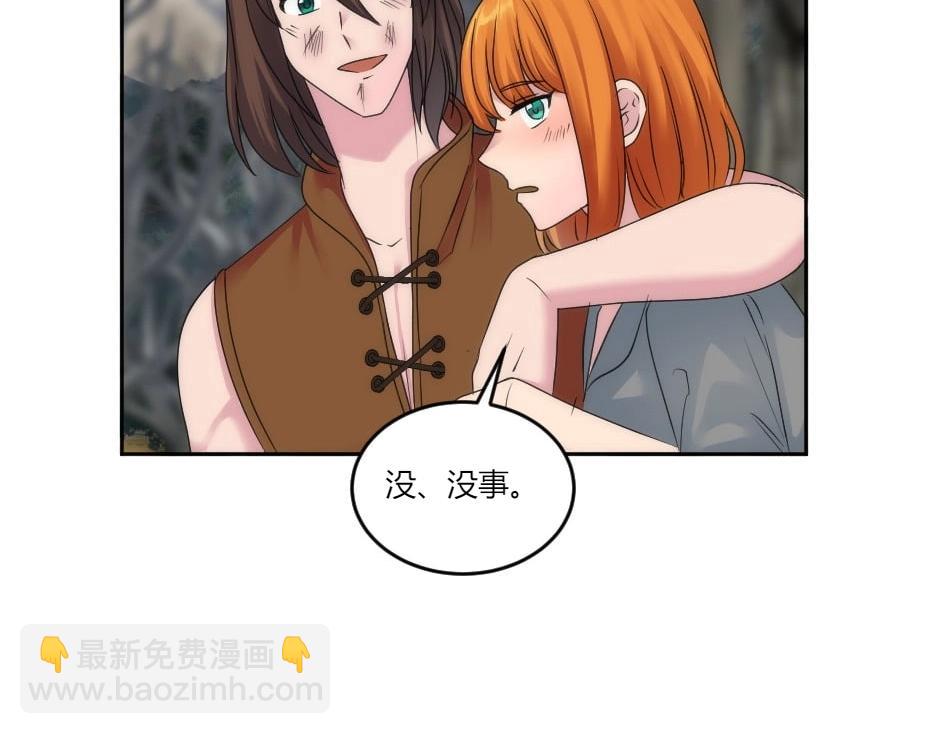 第140话 重聚68