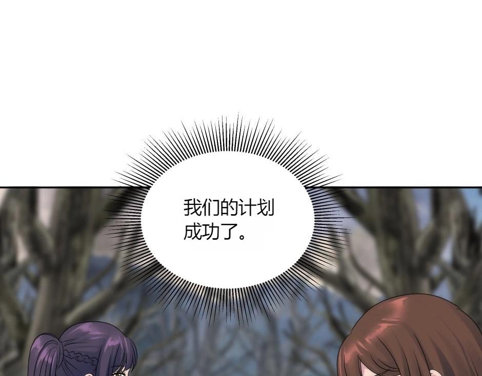 第140话 重聚69