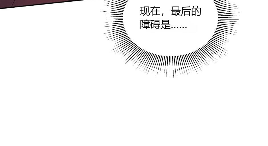 第140话 重聚73