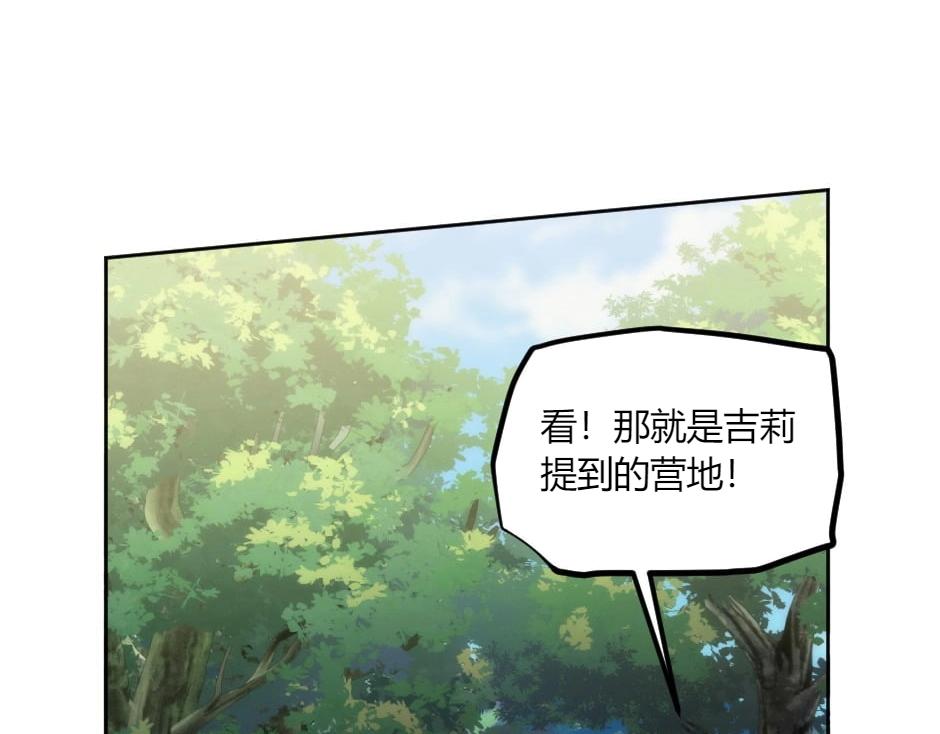 第140话 重聚74