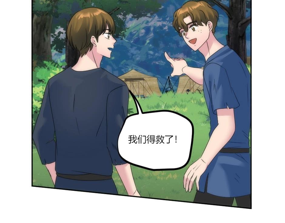 第140话 重聚75