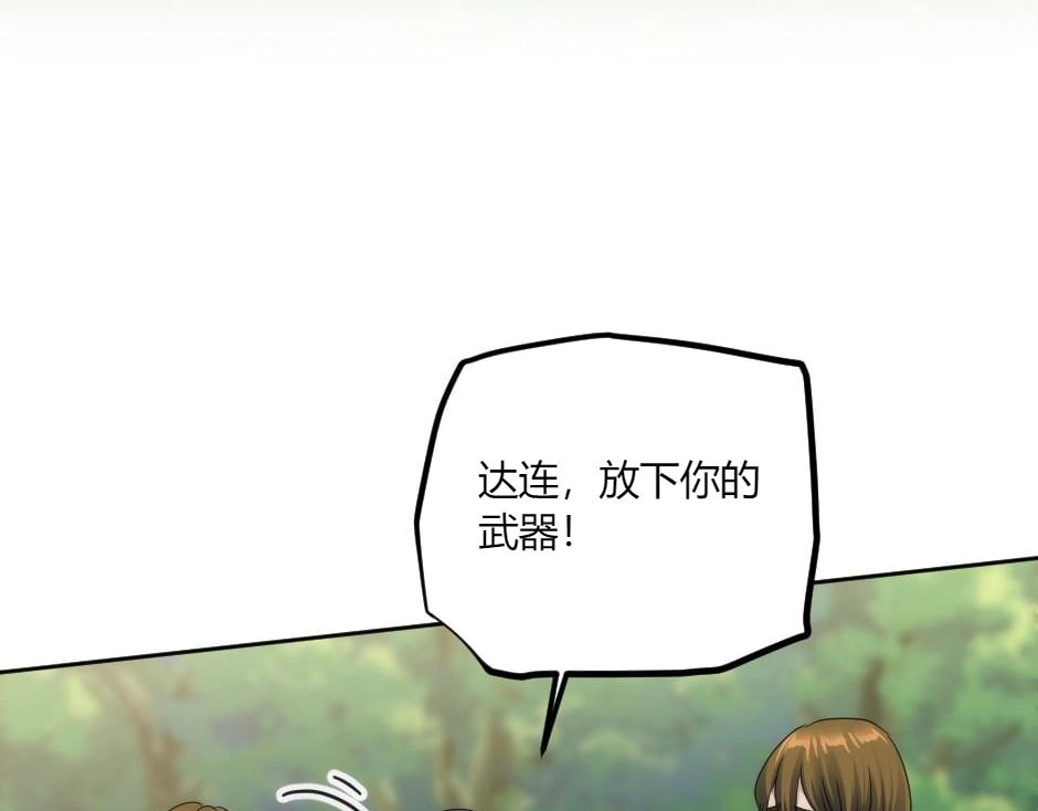 第140话 重聚83