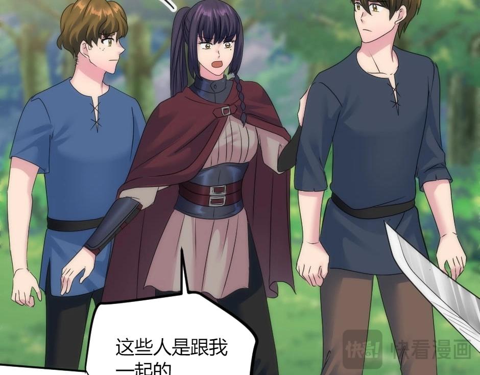 第140话 重聚84