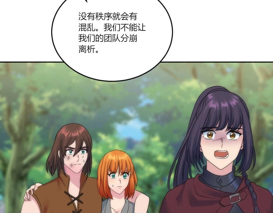第140话 重聚89