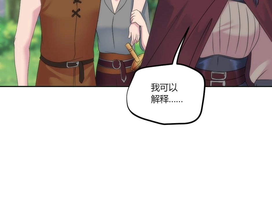 第140话 重聚90