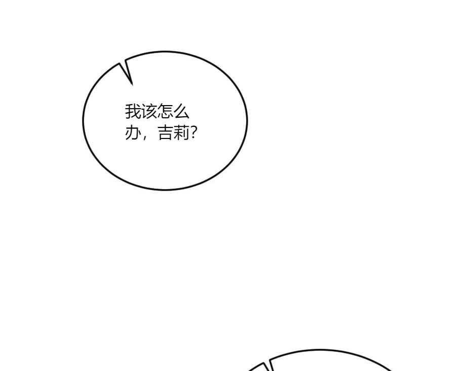 第140话 重聚91