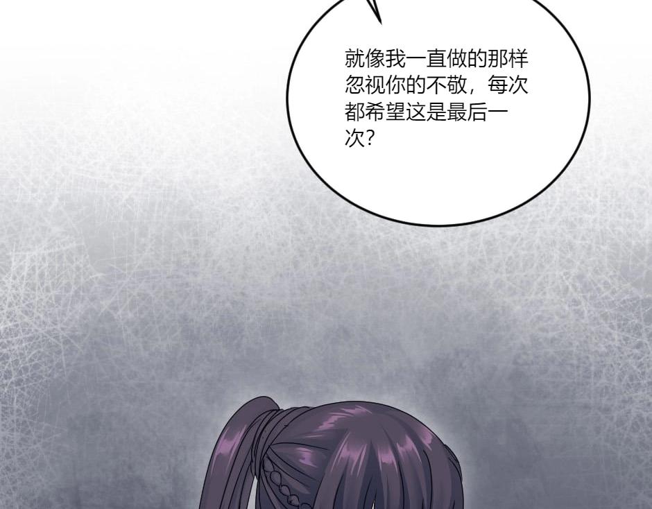 第140话 重聚92