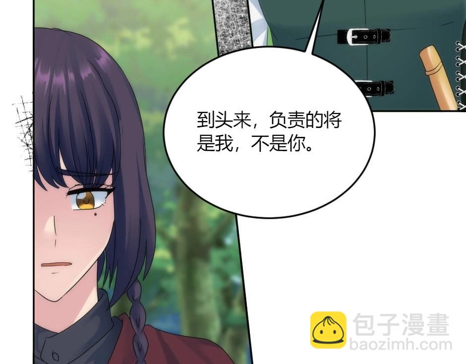 第140话 重聚97