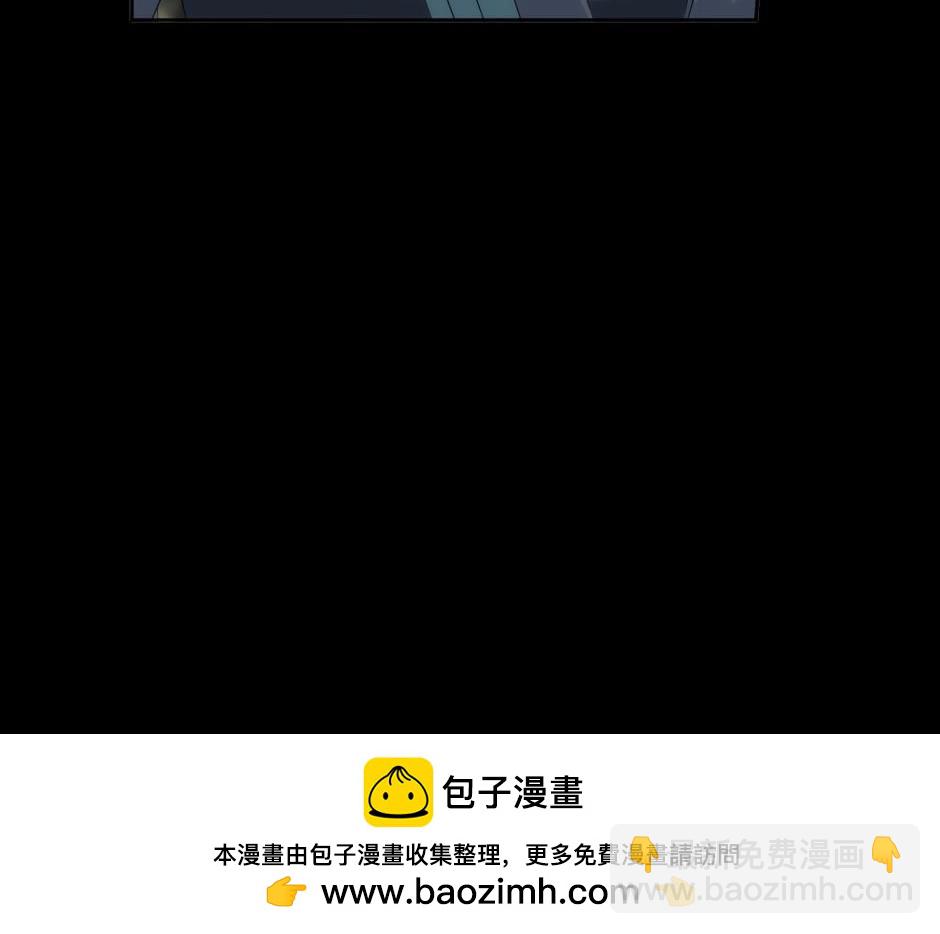 第141话 告白107