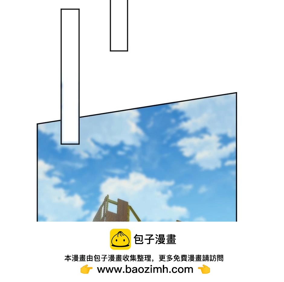 第141话 告白157