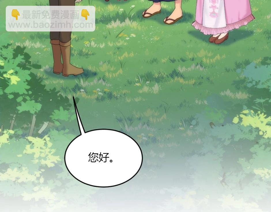 第141话 告白165