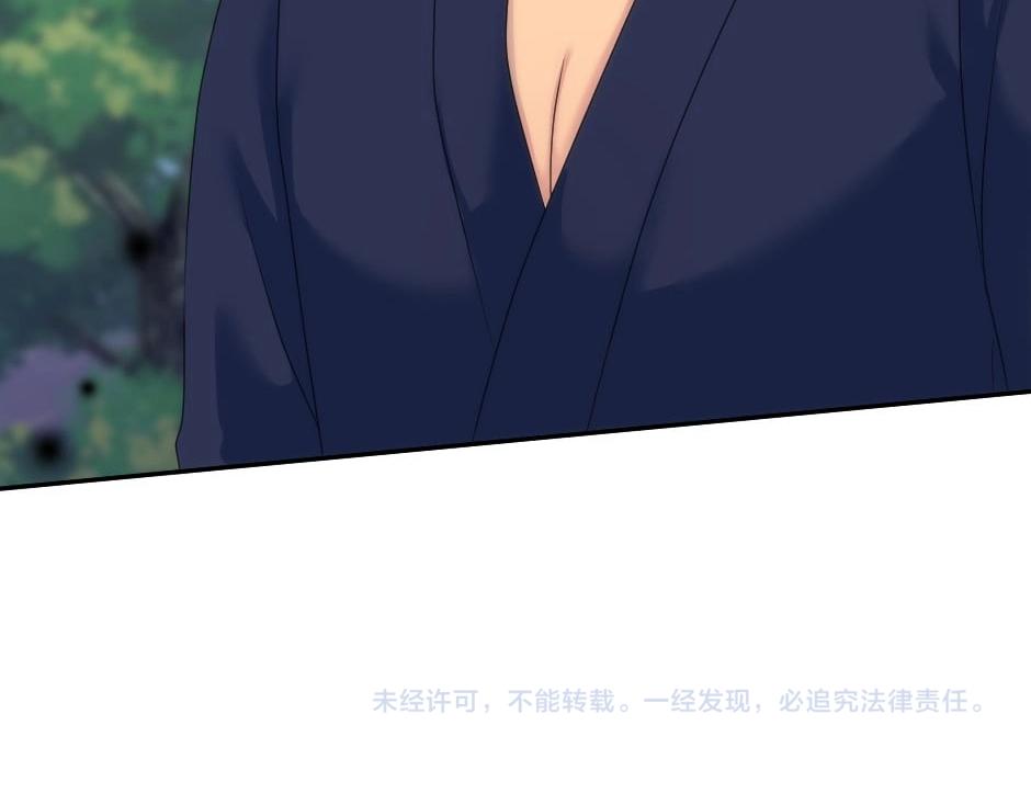 第141话 告白184