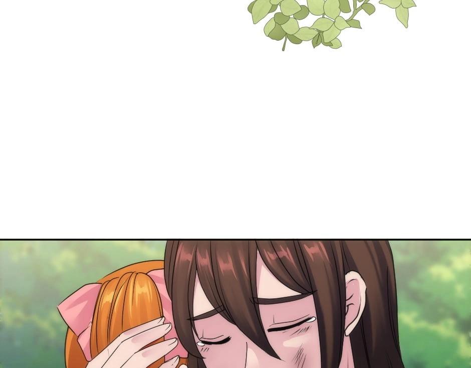 第141话 告白47