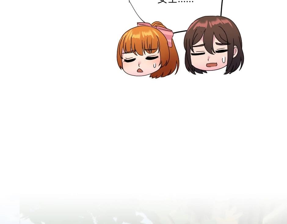 第141话 告白56
