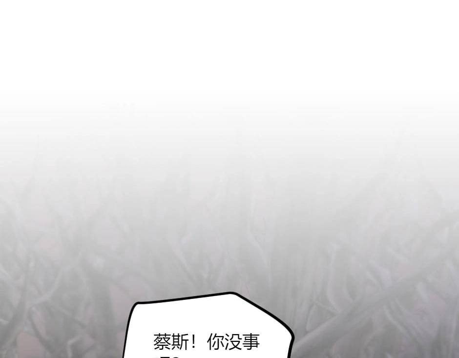第141话 告白75