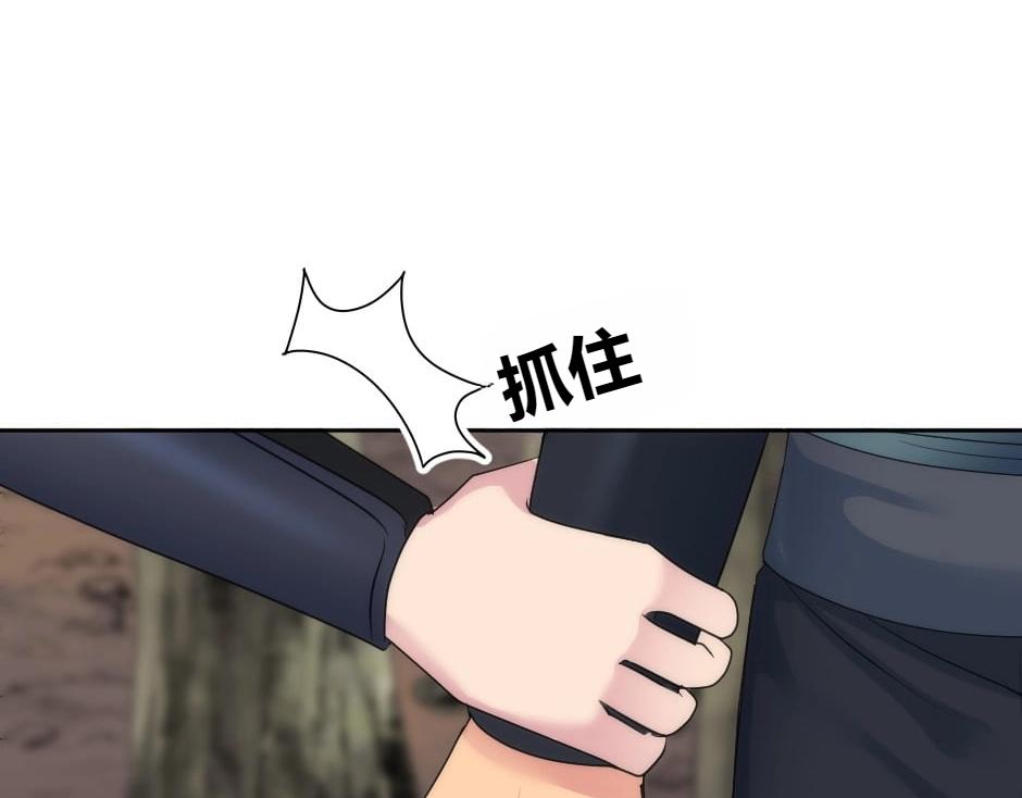 第141话 告白95