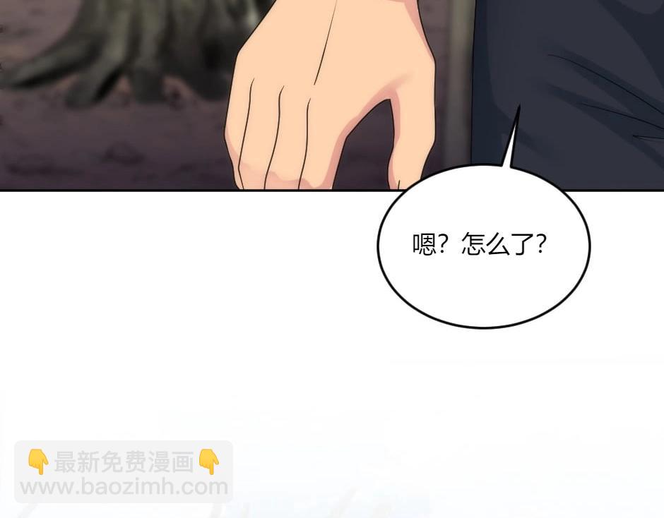 第141话 告白96