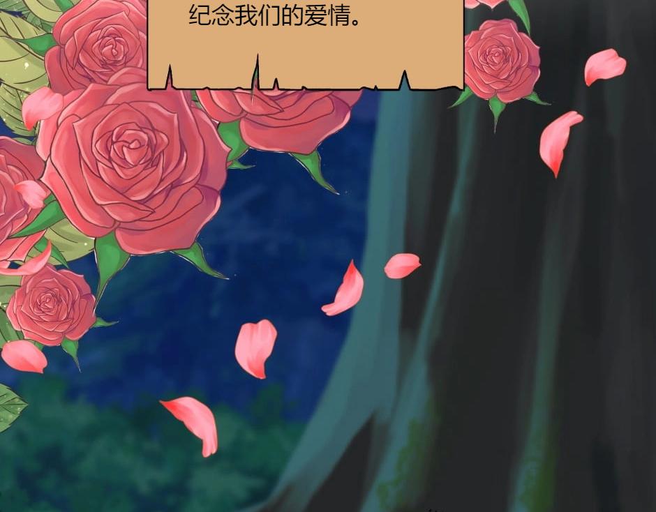 第142话 奇尔的身世113