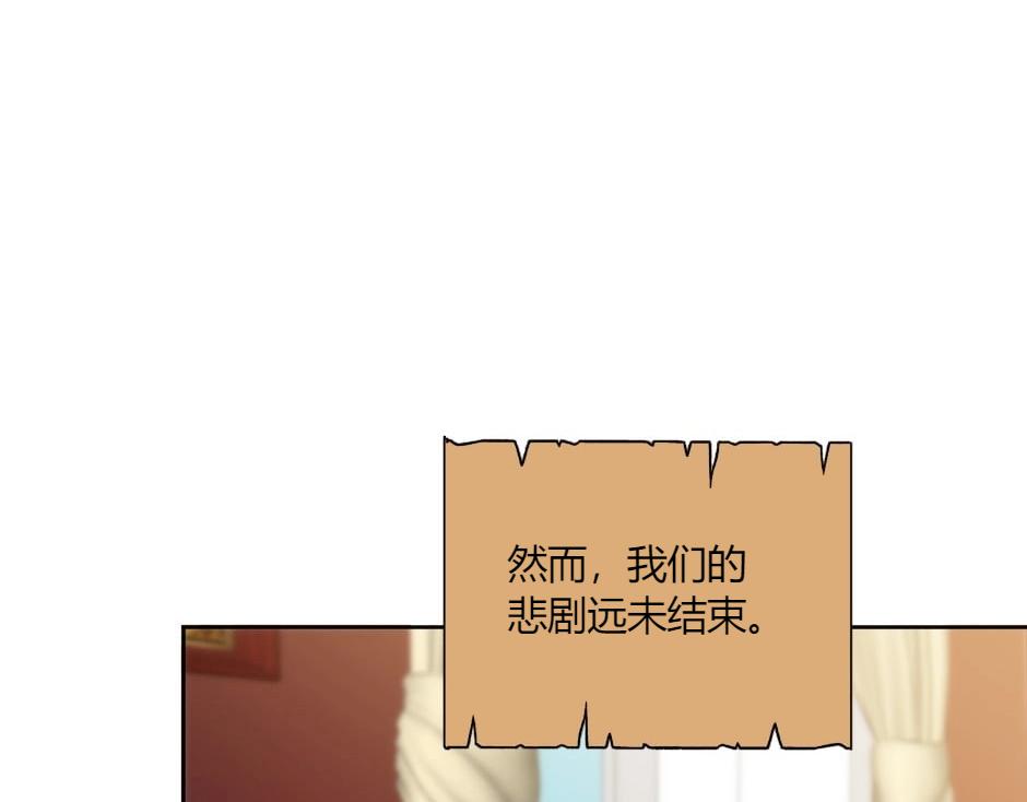 第142话 奇尔的身世117