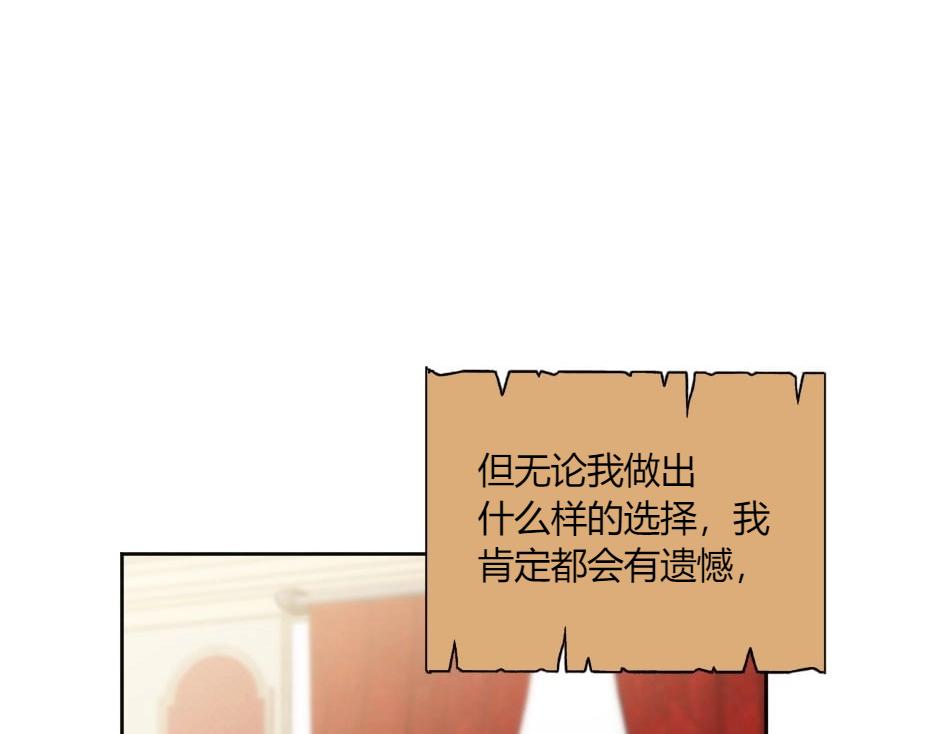 第142话 奇尔的身世137