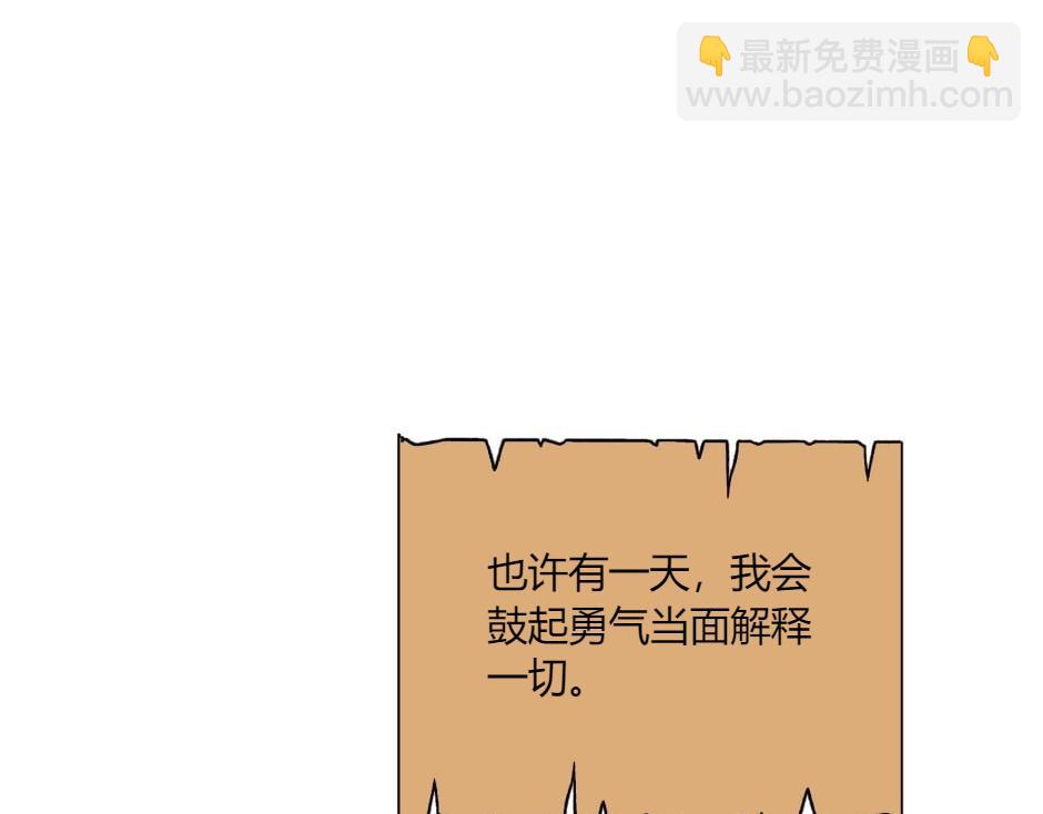 第142话 奇尔的身世140