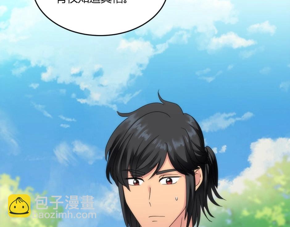 第142话 奇尔的身世15