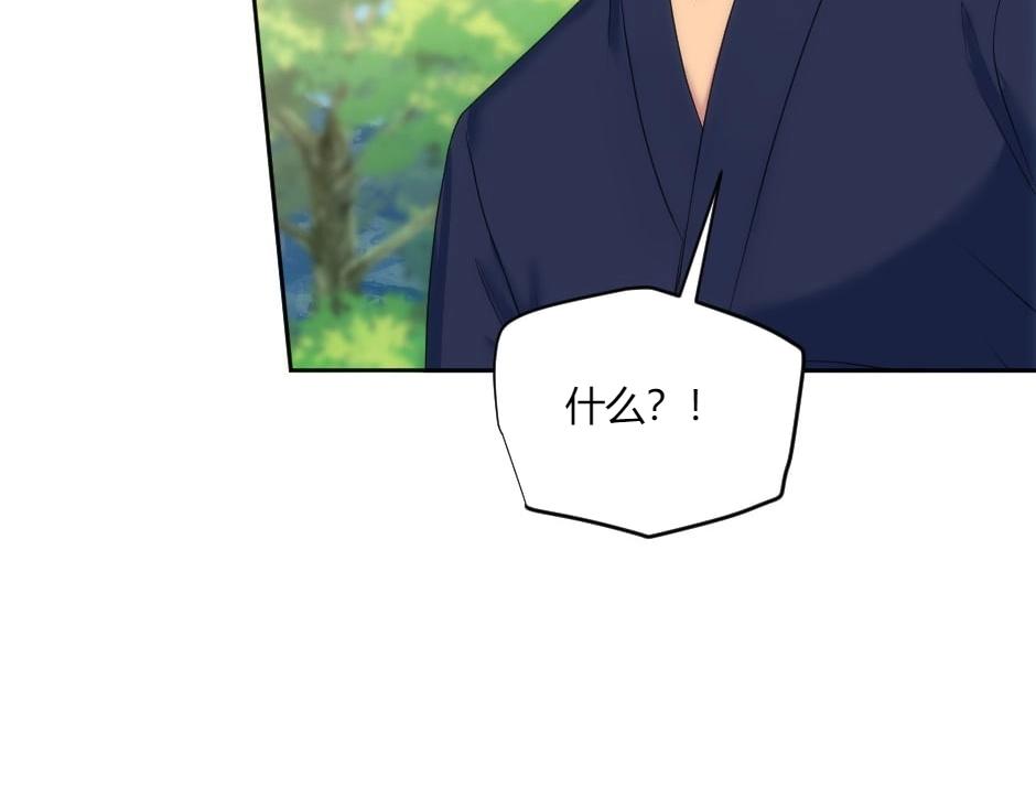第142话 奇尔的身世166