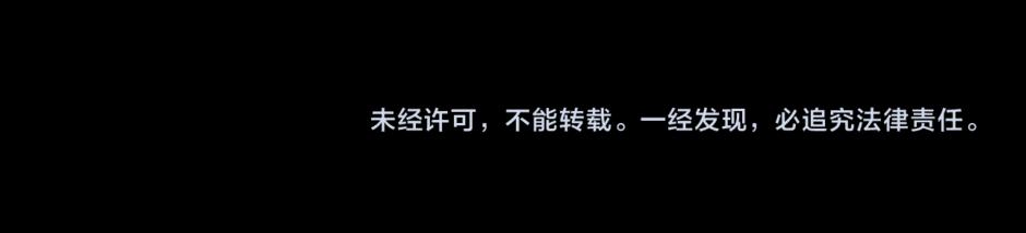 第142话 奇尔的身世199