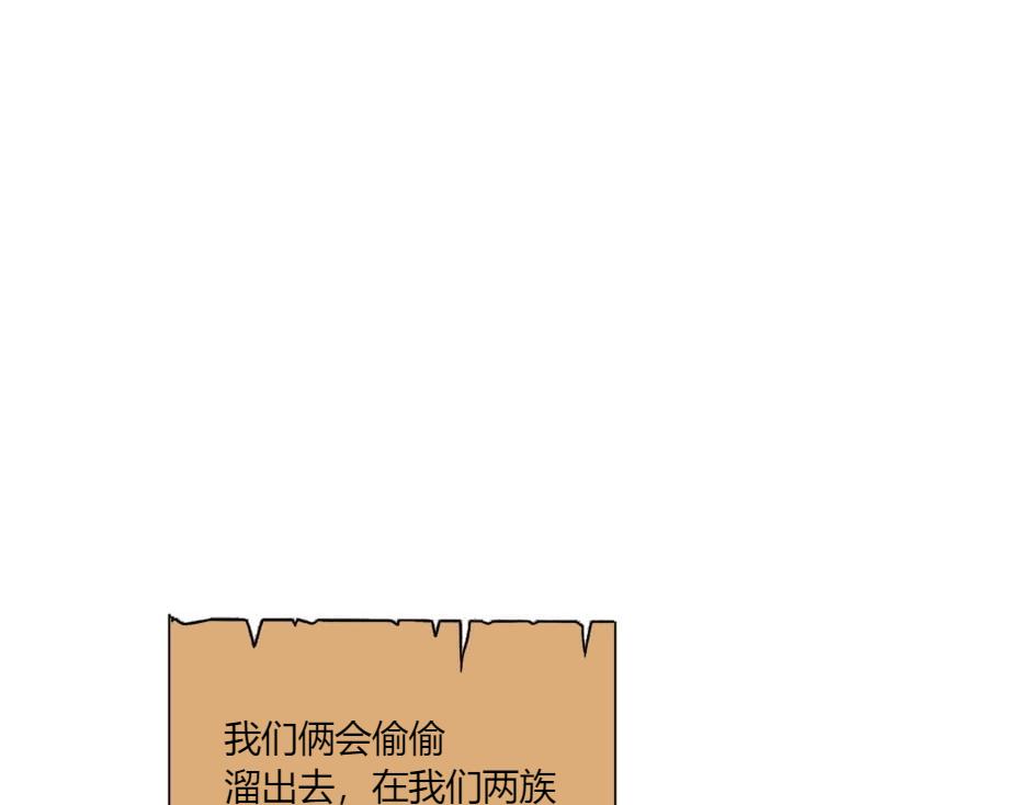 第142话 奇尔的身世44