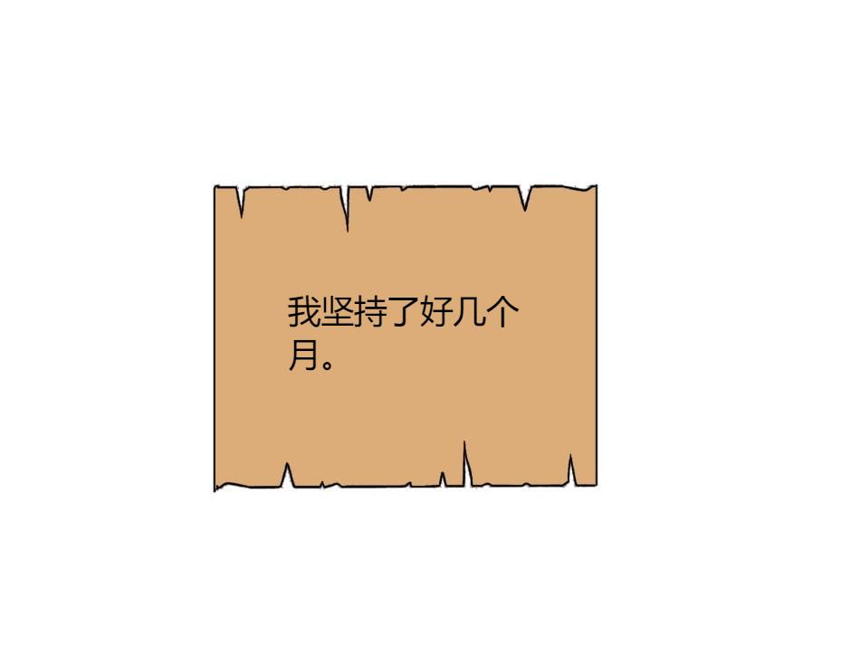 第142话 奇尔的身世61