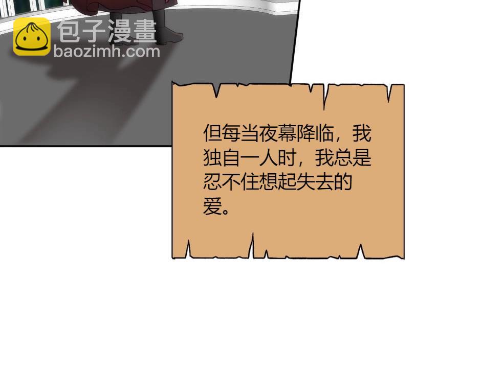 第142话 奇尔的身世79