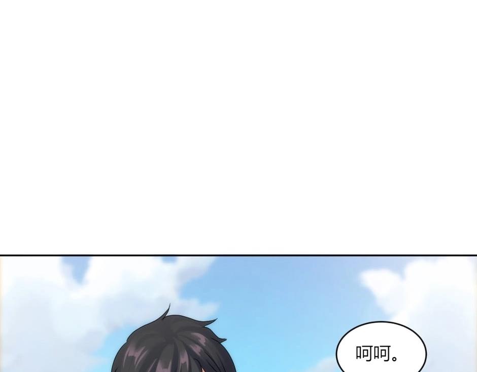 第146话 对峙101