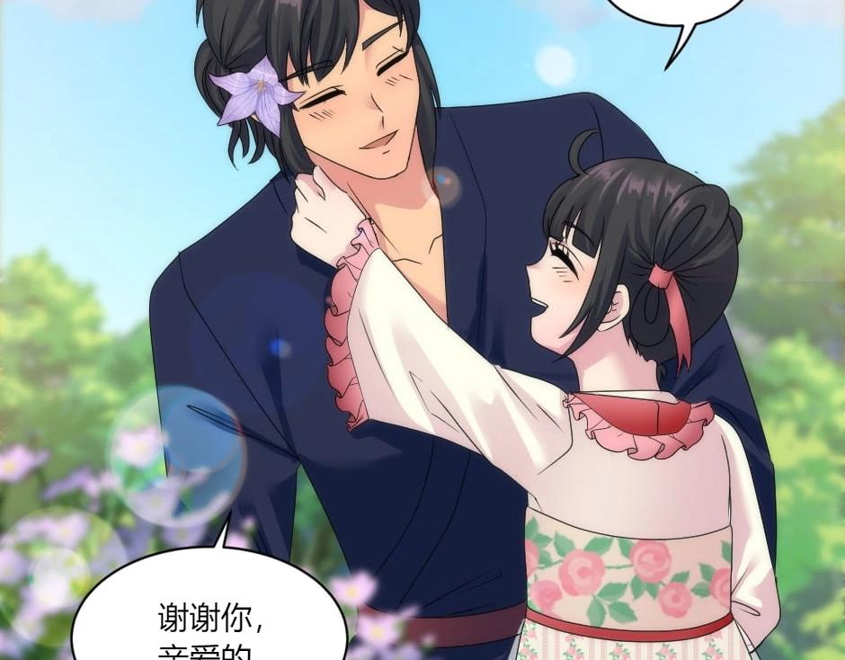 第146话 对峙102