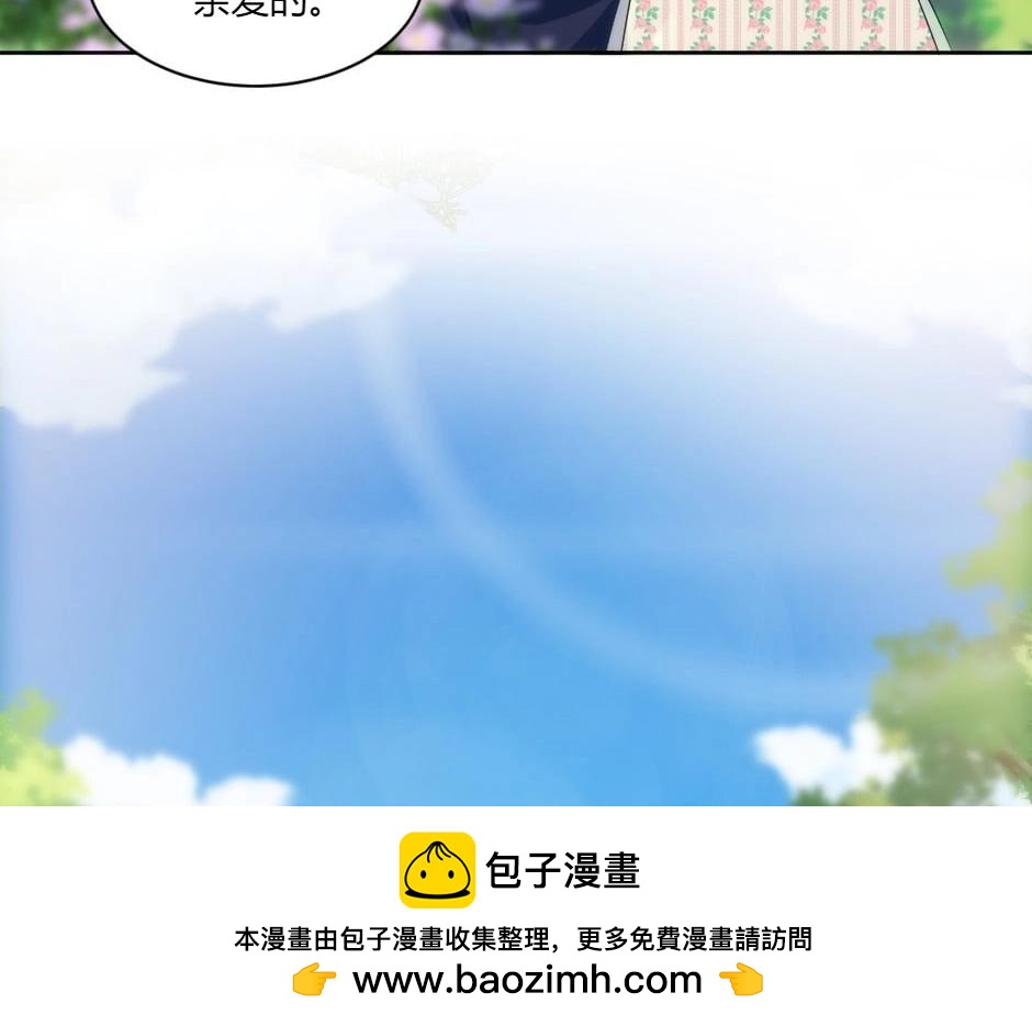 第146话 对峙107