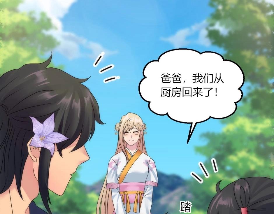 第146话 对峙108