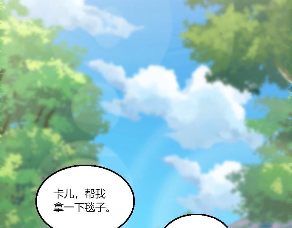 第146话 对峙111