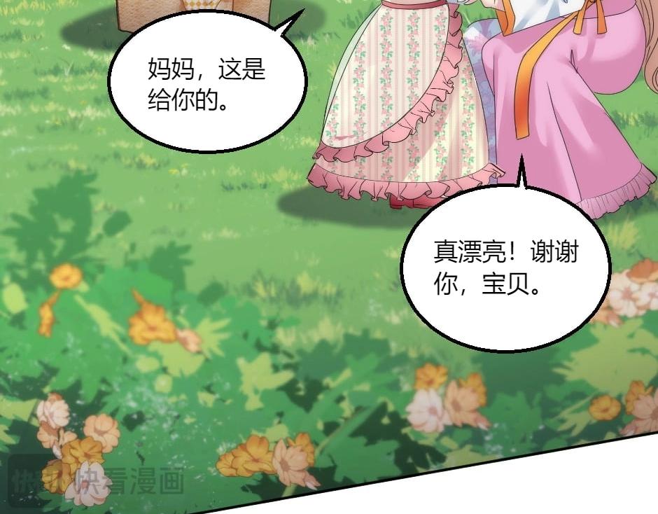 第146话 对峙113