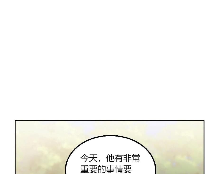 第146话 对峙129