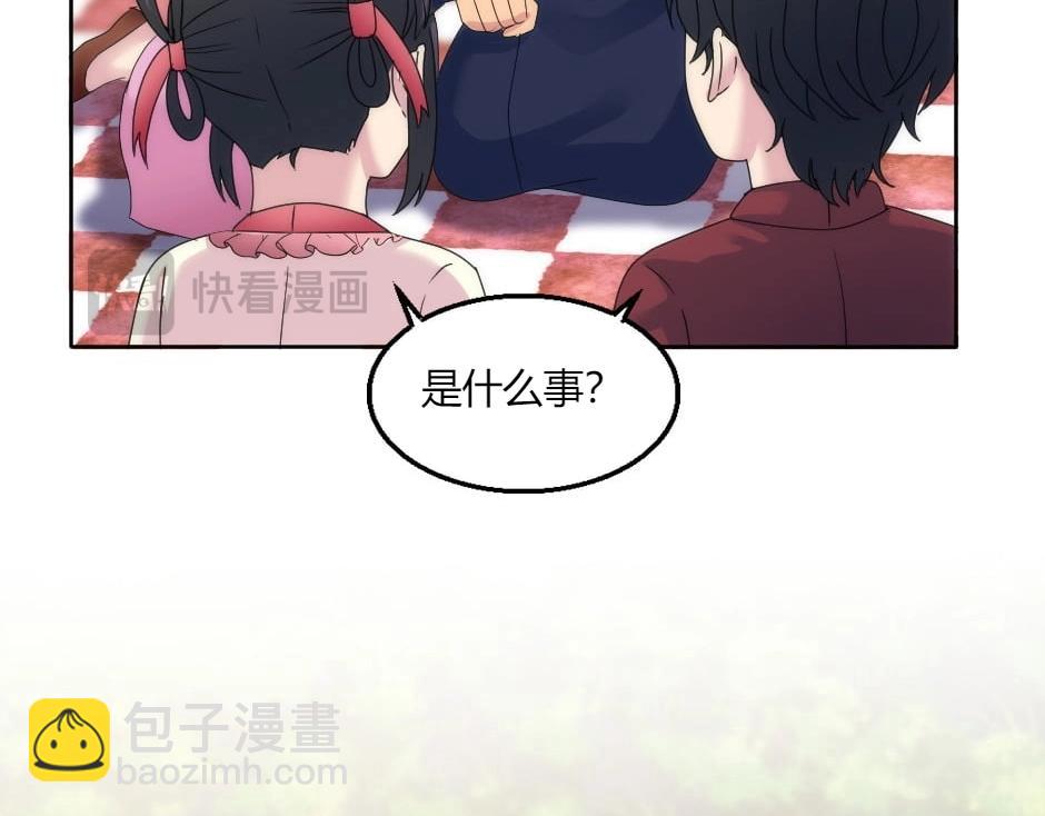 第146话 对峙131