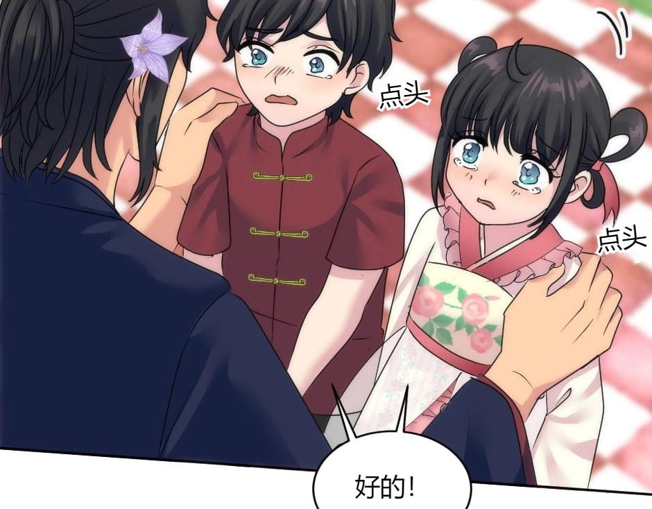第146话 对峙147