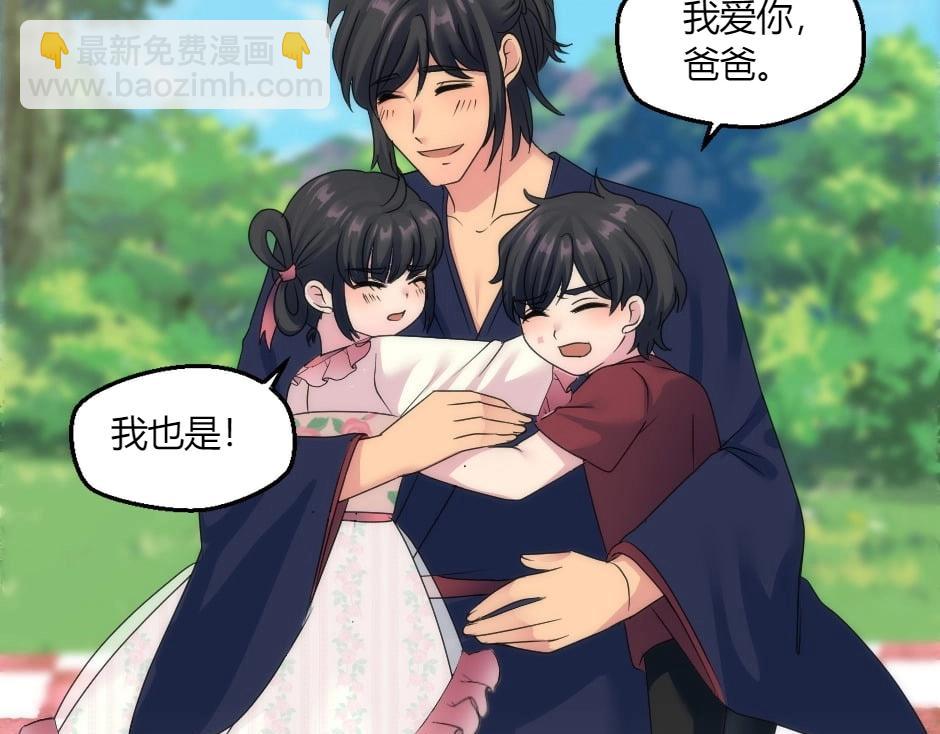 第146话 对峙150