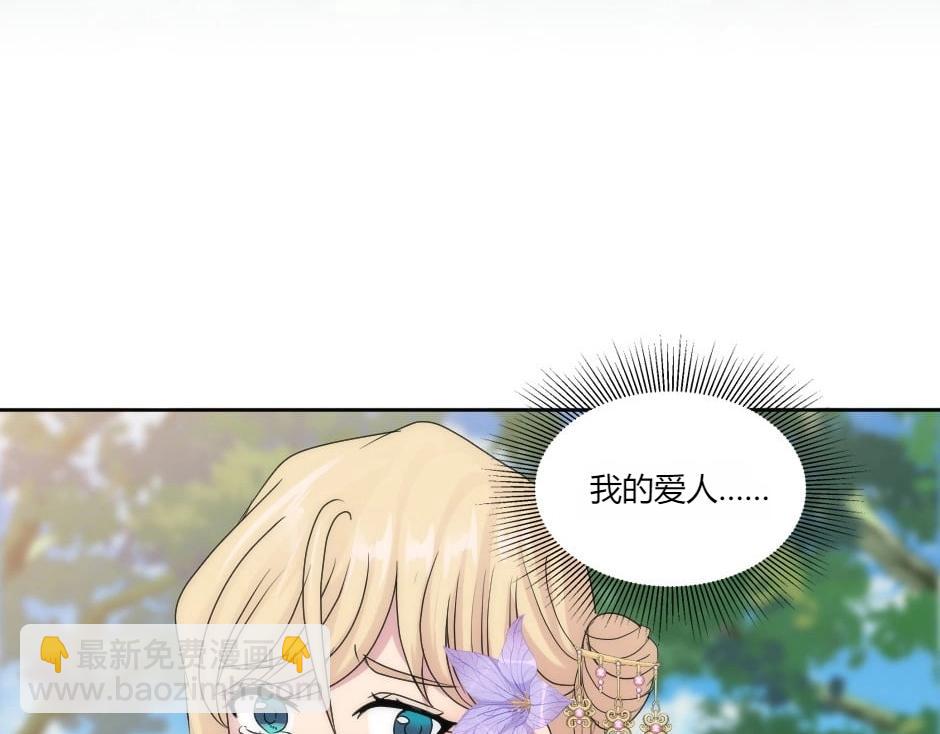 第146话 对峙152