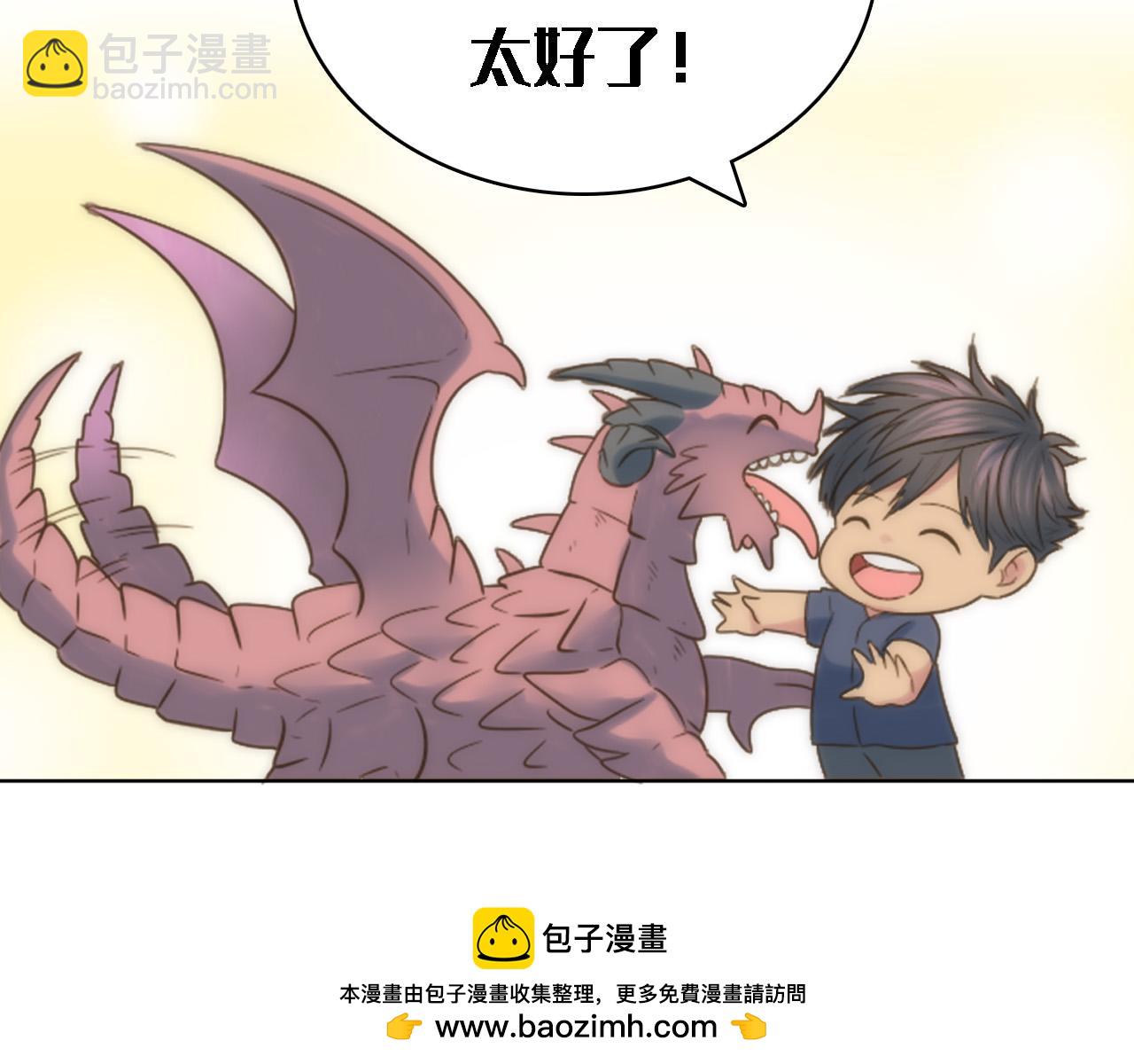 第146话 对峙166